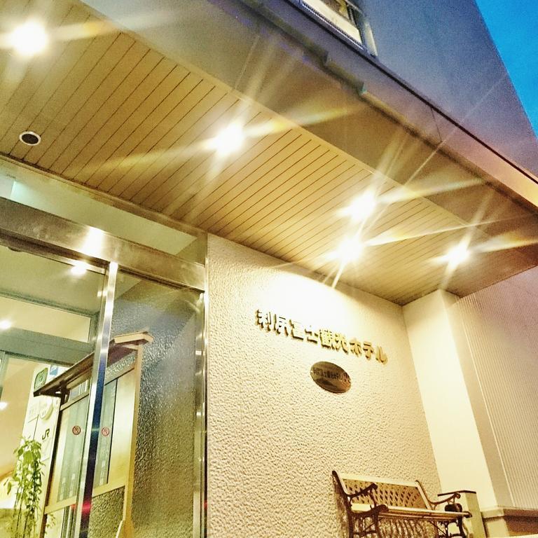 Rishiri Fuji Kanko Hotel Kültér fotó