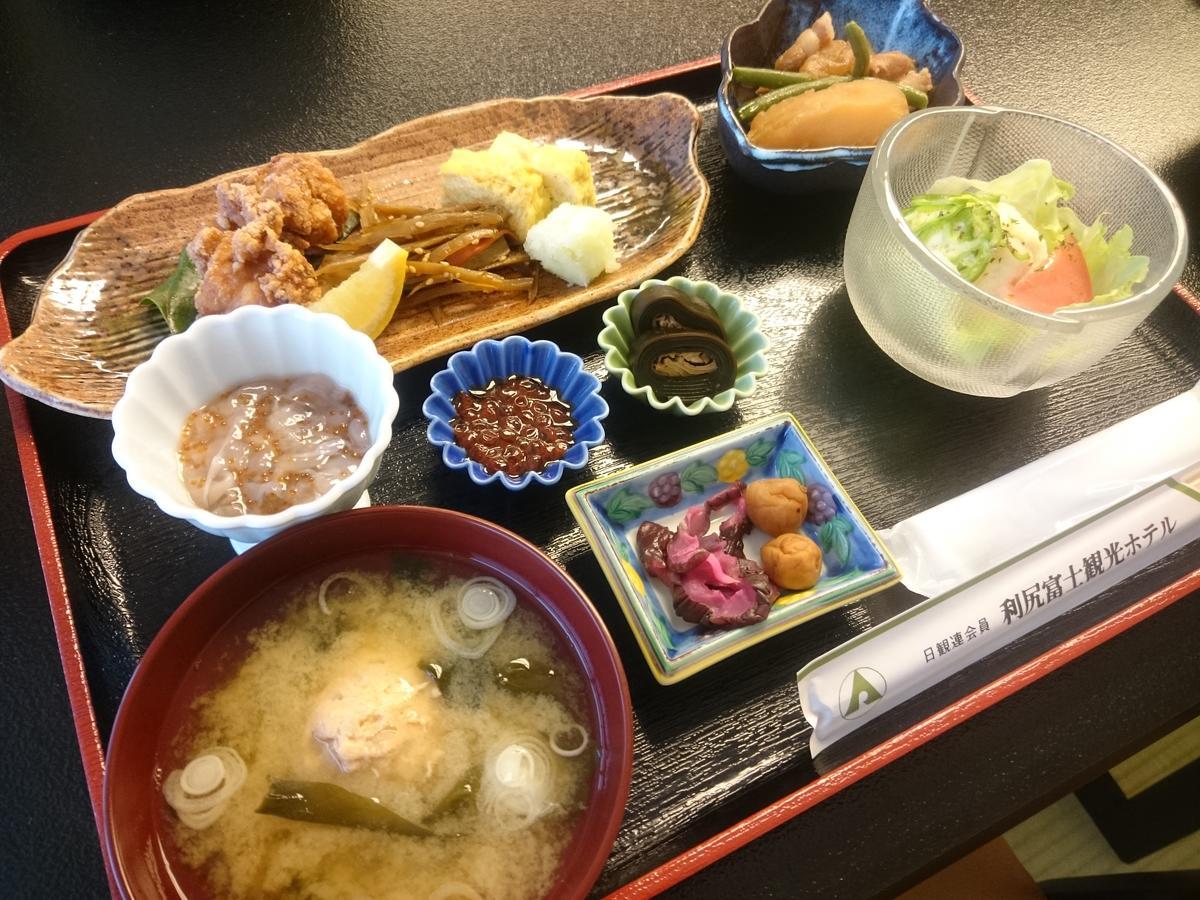 Rishiri Fuji Kanko Hotel Kültér fotó
