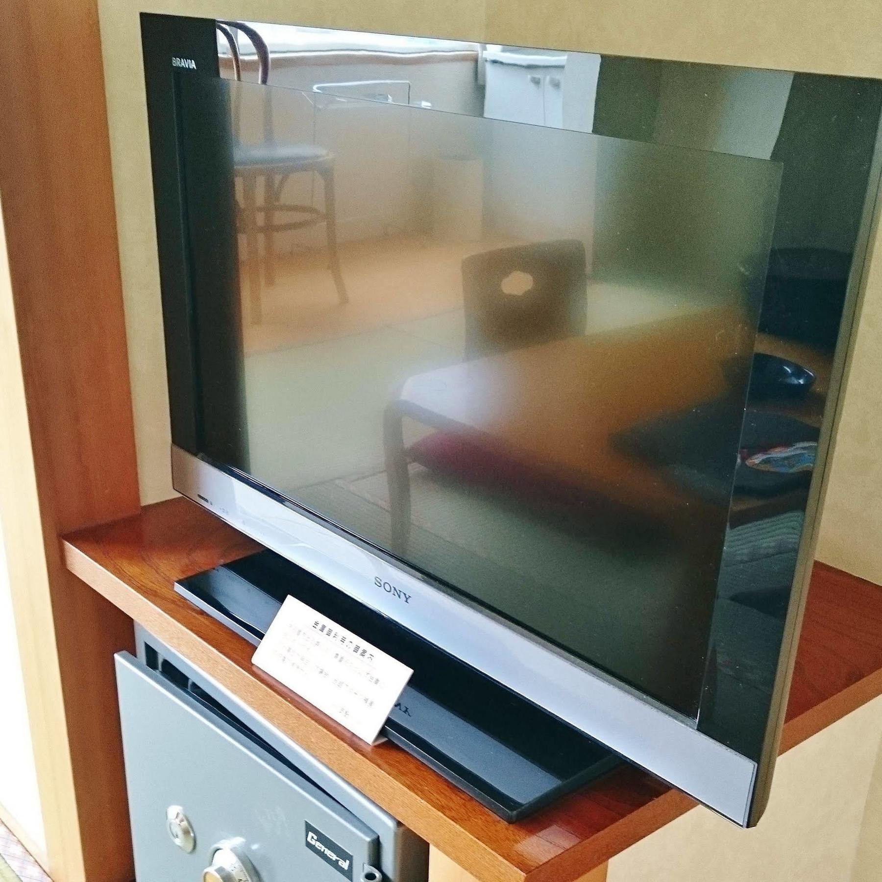 Rishiri Fuji Kanko Hotel Kültér fotó