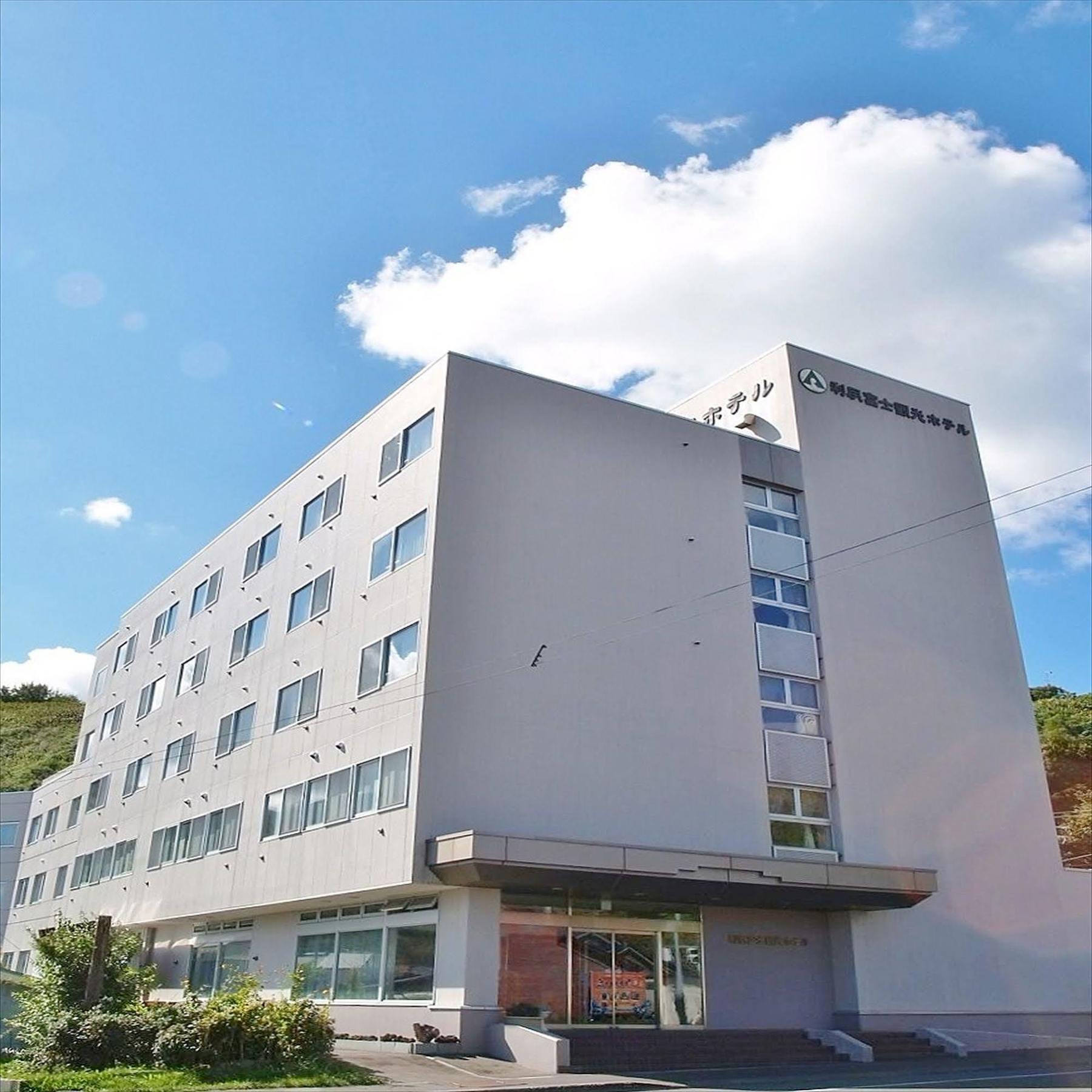Rishiri Fuji Kanko Hotel Kültér fotó