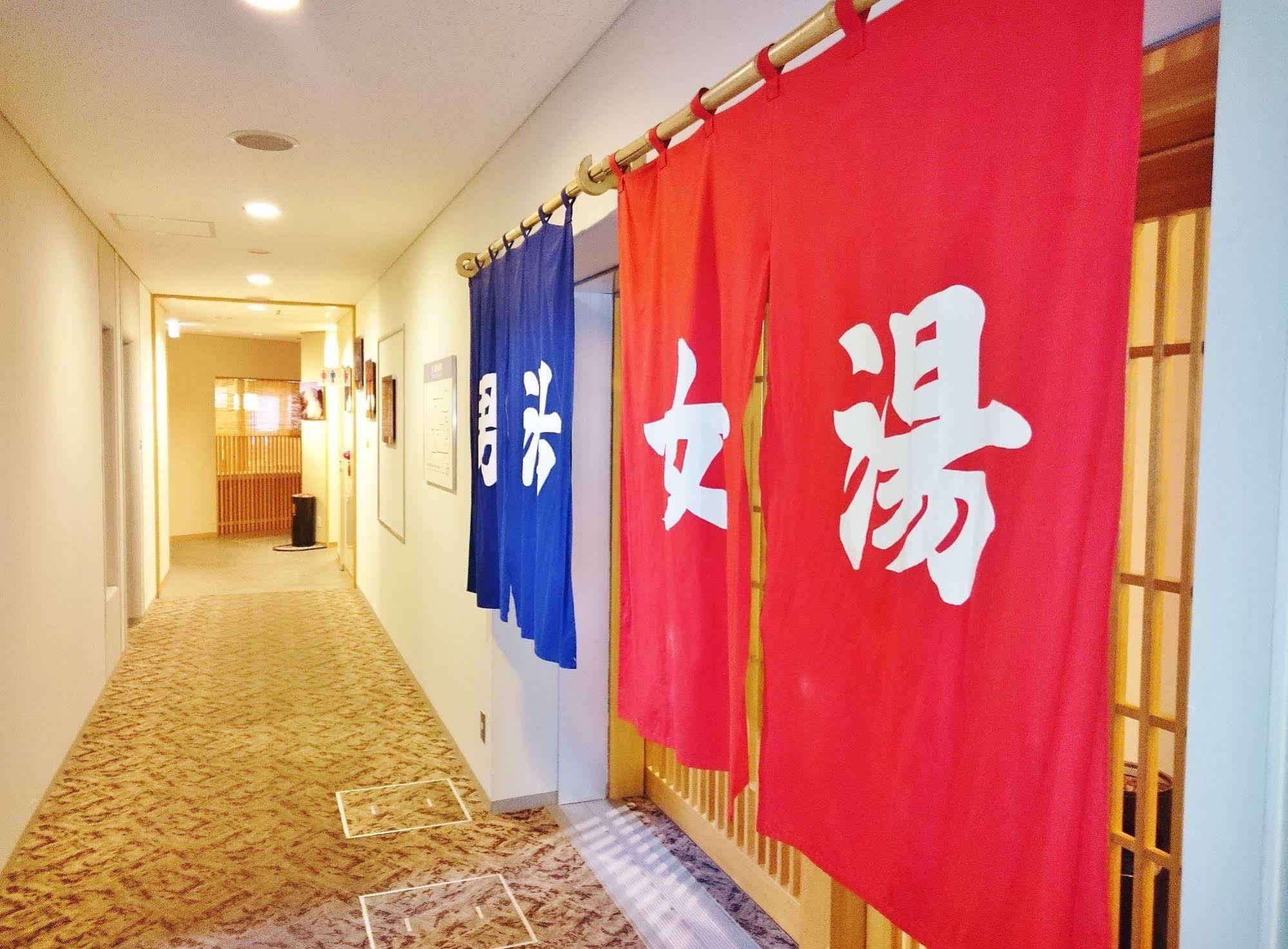 Rishiri Fuji Kanko Hotel Kültér fotó